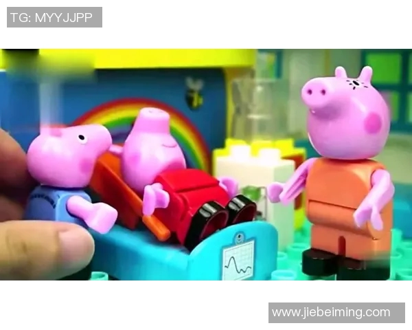 小猪佩奇带你走进足球世界成为小小明星的奇妙冒险