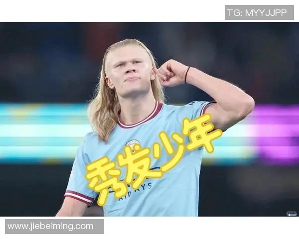 最年轻足球明星迎来新生命喜获宝宝引发热议与祝福