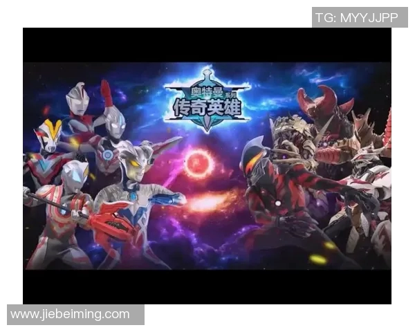 足球明星化身奥特曼展现超凡魅力与激情的赛场传奇