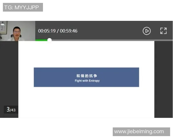 坦桑尼亚对阵阿尔及利亚精彩直播全程回顾与分析 坦桑尼亚对阵阿尔及利亚精彩直播全程回顾与分析