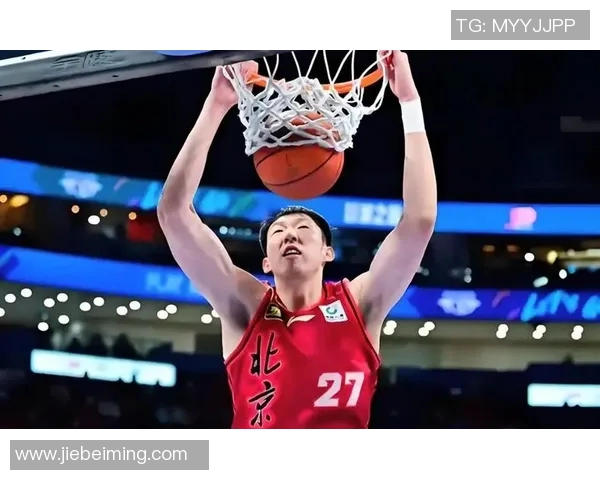 周琦在国际篮球赛场上的表现与未来发展潜力分析