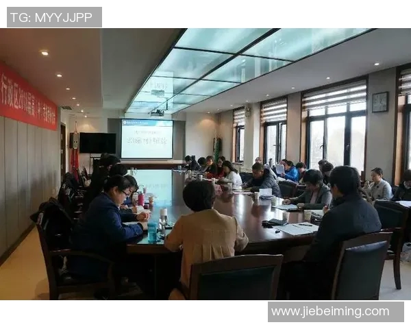 体育与健康考试内容解析及备考策略分享