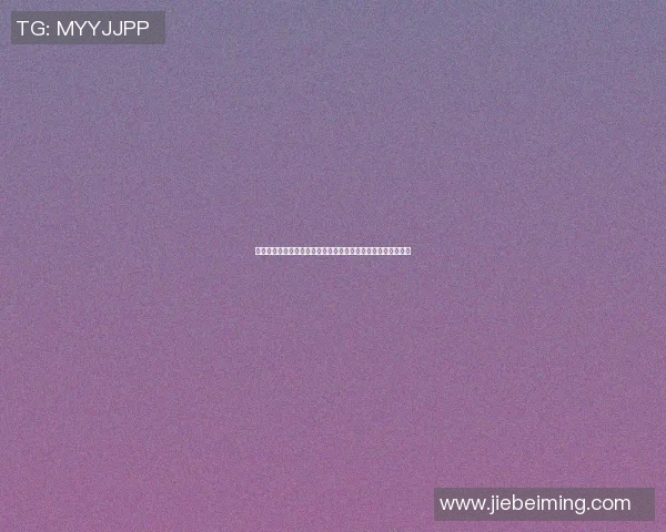篮球明星如何通过个人魅力与卓越表现赢得全球瞩目与粉丝热爱 篮球明星如何通过个人魅力与卓越表现赢得全球瞩目与粉丝热爱