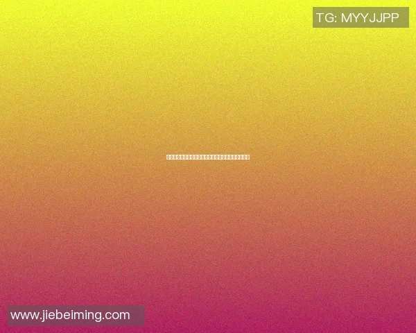 篮球明星的打球与跳舞之路探索运动与艺术的完美结合